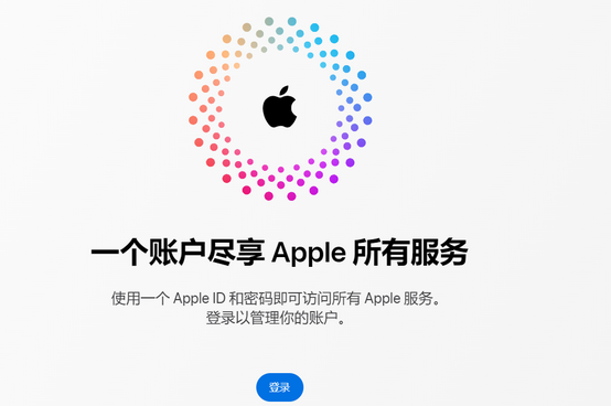 孟连iPhone维修中心分享iPhone下载应用时重复提示输入账户密码怎么办 