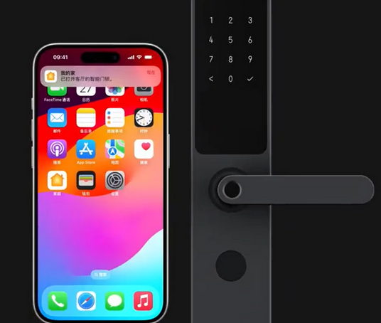 孟连iPhone维修站分享在iPhone上使用家庭钥匙开启智能门锁 
