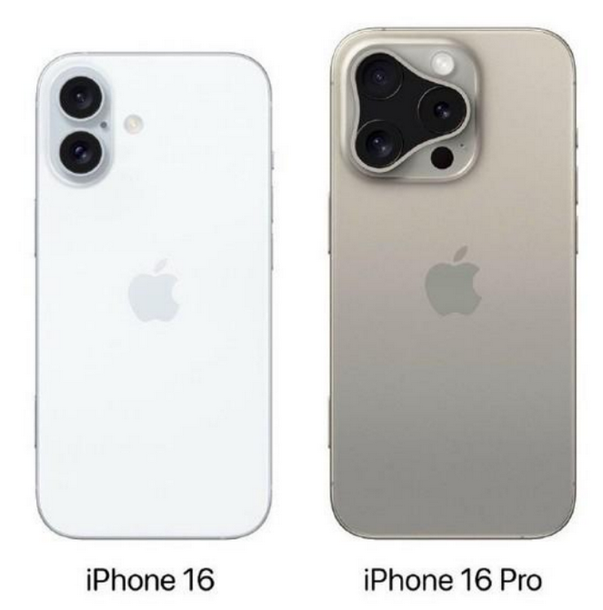 孟连苹果16维修网点分享iPhone16系列提升明显吗