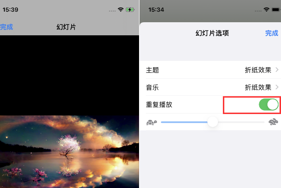 孟连苹果14维修店分享iPhone14相册视频如何循环播放