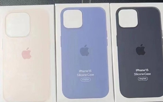 孟连苹果14维修站分享iPhone14手机壳能直接给iPhone15用吗？ 