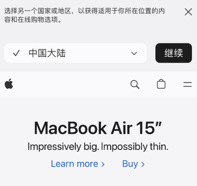 孟连apple授权维修如何将Safari浏览器中网页添加到桌面