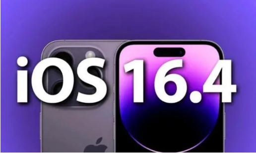 孟连苹果14维修分享：iPhone14可以升级iOS16.4beta2吗？ 