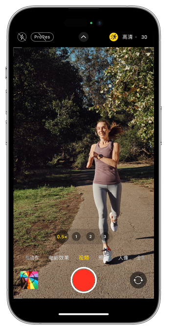 孟连苹果14维修店分享iPhone 14 机型使用“运动模式”拍摄更稳定的视频 