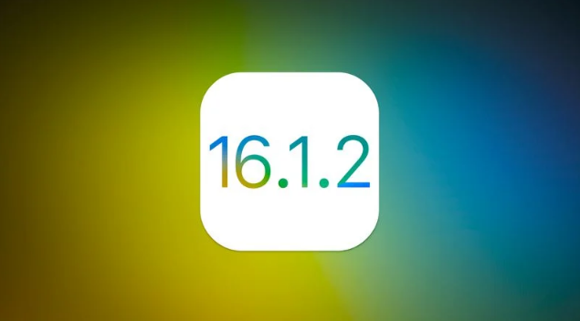 孟连苹果维修分享iOS 16.2有Bug能降级吗？ iOS 16.1.2已关闭验证 