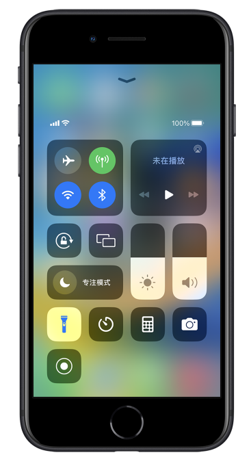 孟连苹果14维修分享苹果iPhone 14 Pro手电筒开启方法 