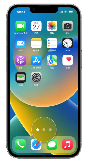 孟连苹果手机维修分享iPhone 已安装的应用不见了怎么办 