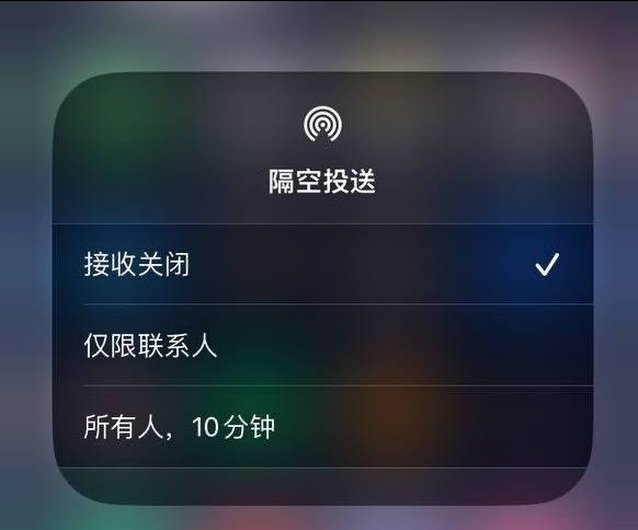 孟连苹果手机维修分享iOS 16.1.1 正式版修复了哪些问题 