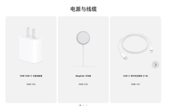 孟连苹果手机维修分享相比iPhone 14，iPhone 15有哪些变化和改进 