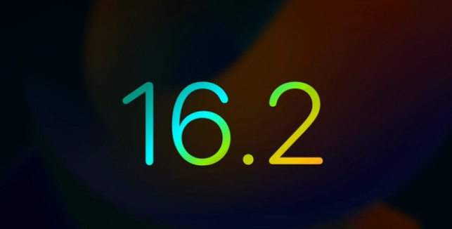 孟连苹果手机维修分享iOS16.2 正式版什么时候发布 