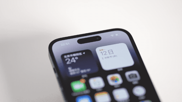 孟连苹果14维修分享如何告诉别人你换了iPhone 14 Pro 