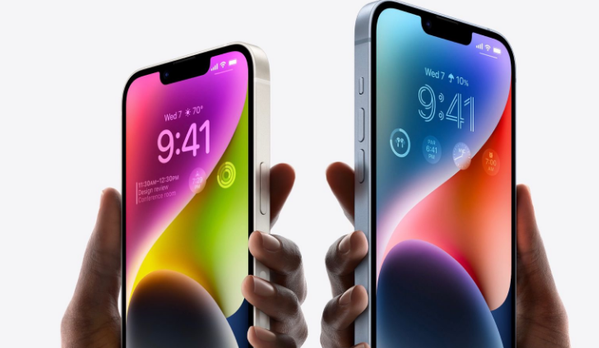孟连苹果14维修分享iPhone 14系列支持的eSIM卡有哪些优点 