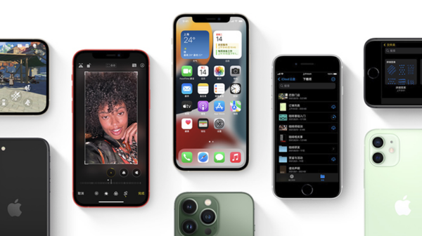 孟连苹果手机维修分享iPhone14Pro涨价吗 