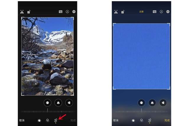 孟连苹果手机维修分享iPhone手机如何使用裁剪功能隐藏照片 