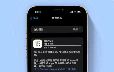 孟连苹果手机维修分享iOS 15.6续航怎么样 