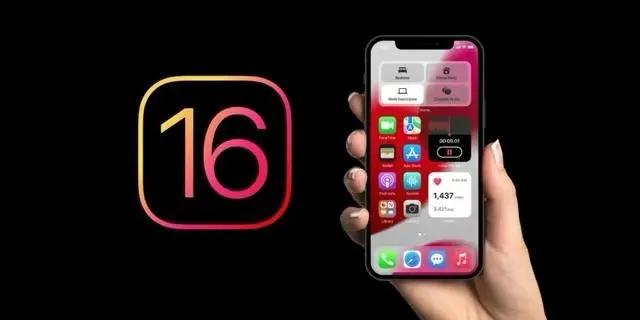 孟连苹果手机维修分享旧iPhone升级iOS 16后哪些功能不能用 