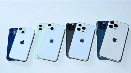 孟连苹果手机维修分享iPhone 13价格怎么样 