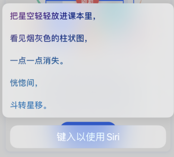 孟连苹果手机维修分享iPhone 新技巧 