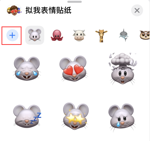 孟连苹果手机维修分享iPhone 12 小技巧 