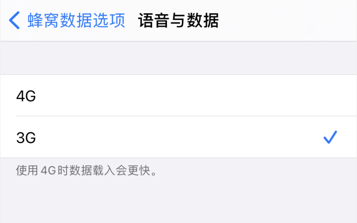 孟连苹果手机维修分享iPhone 更新系统后找不到“个人热点”选项怎么办 