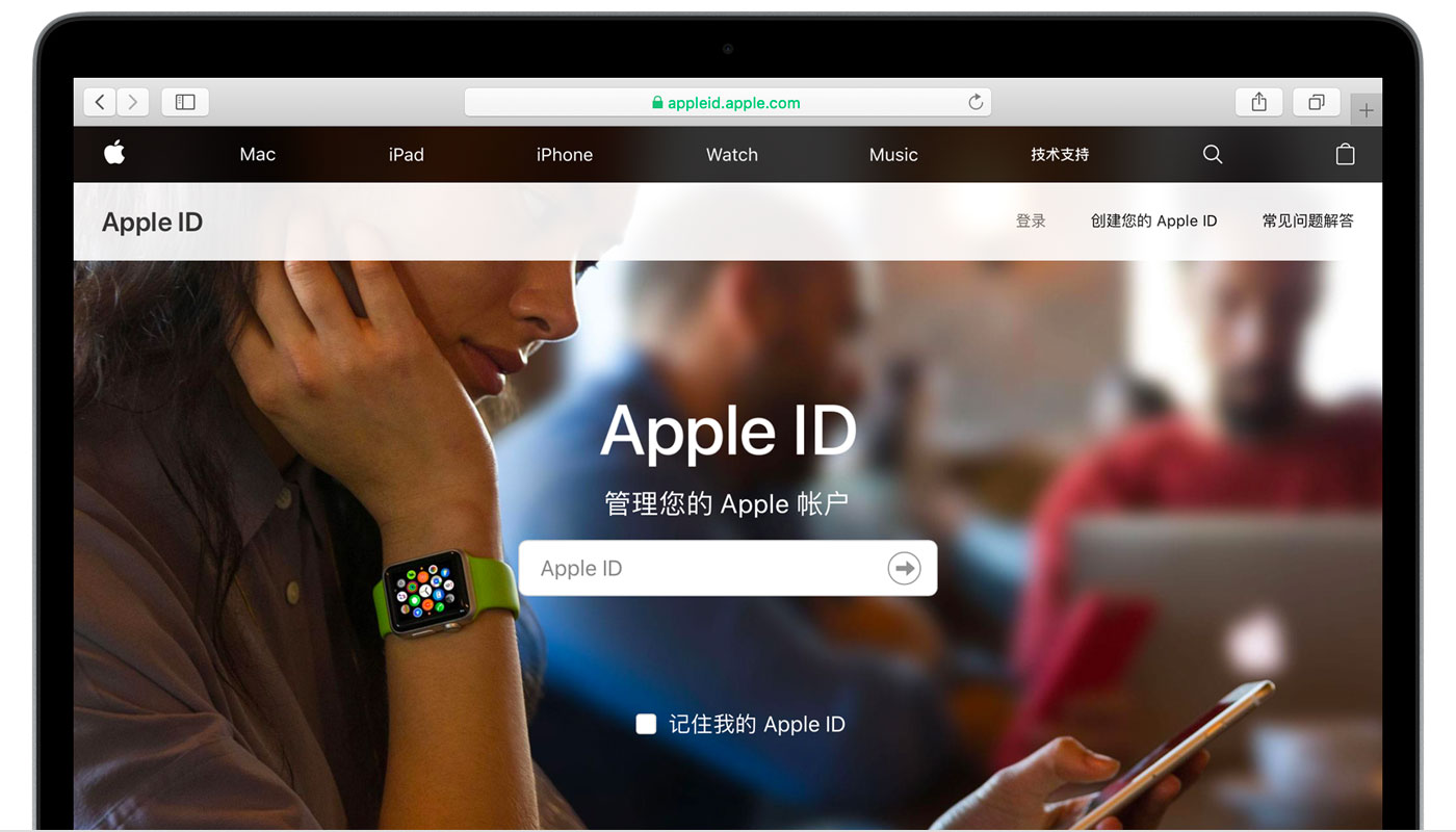 孟连苹果手机维修分享iPhone 用户需注意 