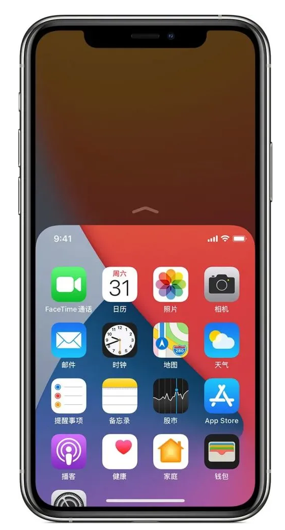 孟连苹果手机维修分享iPhone 12单手点按屏幕使用方法 