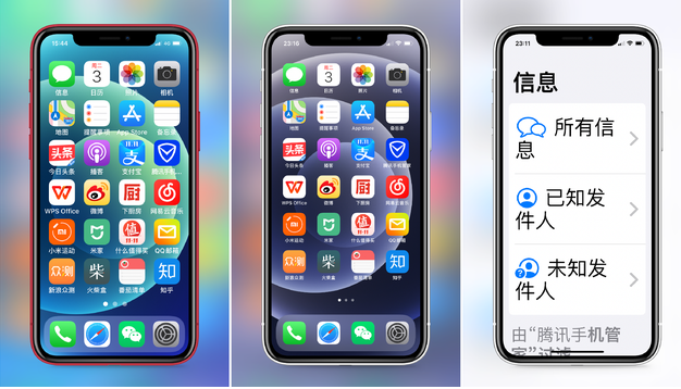 孟连苹果手机维修分享iPhone12老人模式如何开启 
