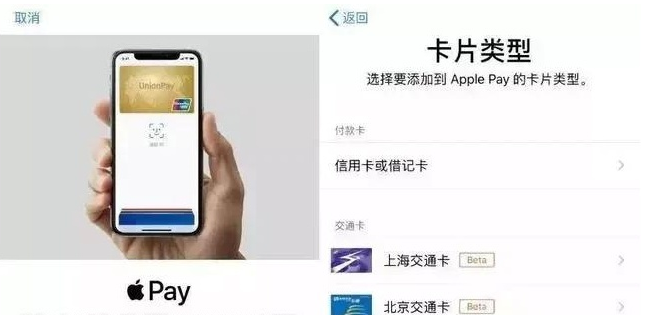 孟连苹果手机维修分享iPhone12 手机NFC使用方法 
