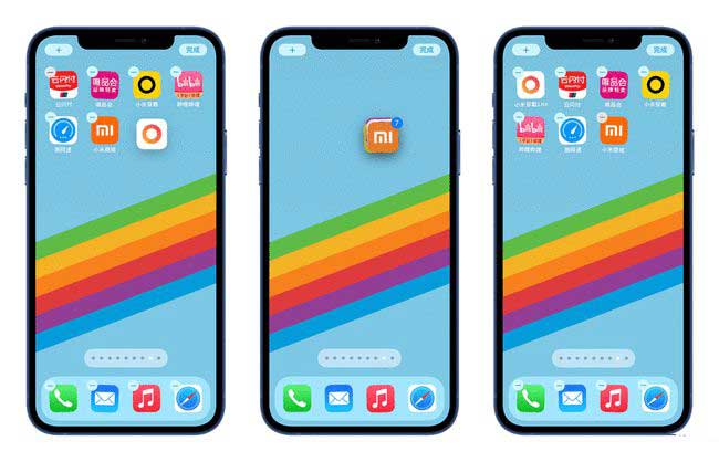 孟连苹果手机维修分享iPhone 12如何批量移动 App 图标 