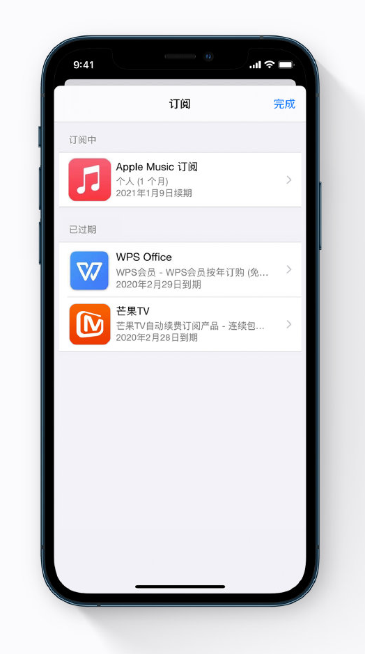 孟连苹果手机维修分享小技巧 