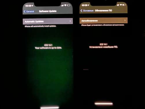 孟连苹果手机维修分享iPhone12问题汇总 