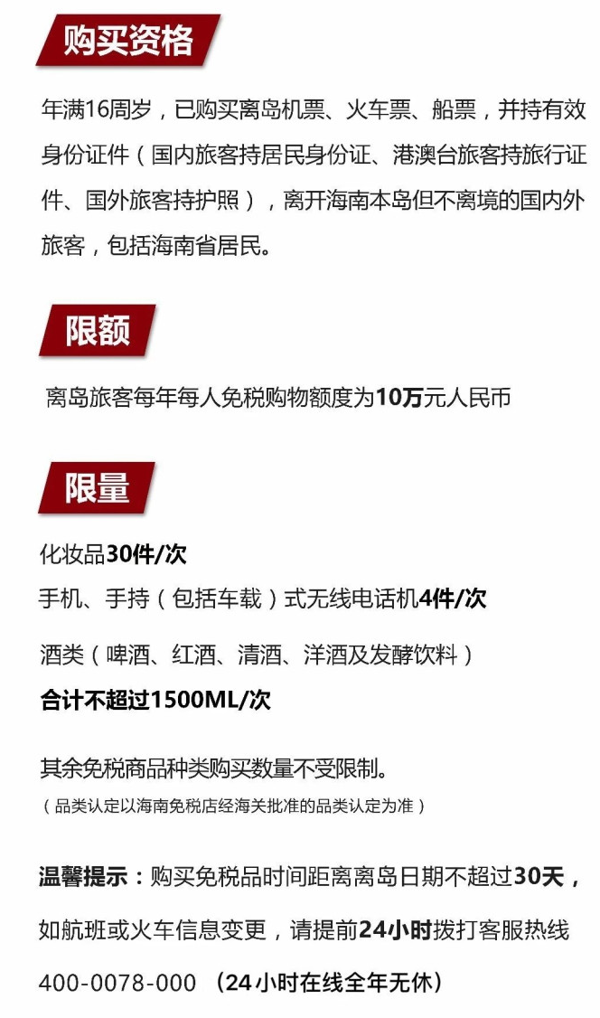 孟连苹果手机维修分享琼版 iPhone 12 售价 4784 元起，如何才能买到 