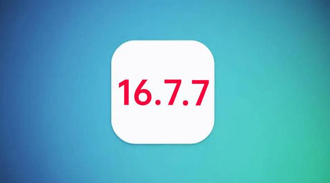 孟连苹果手机维修分享iOS 16.7.7正式版升级_iOS 16.7.7 正式版一键刷机教程 