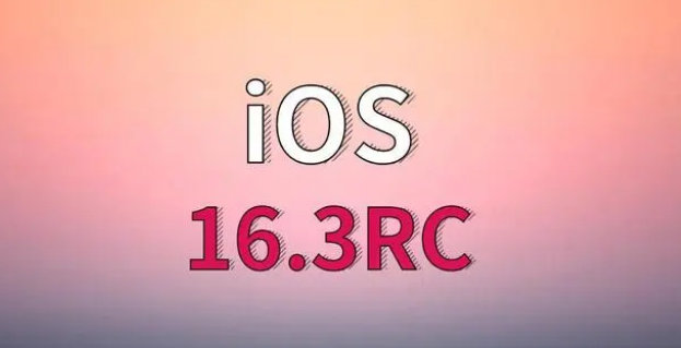 孟连苹果手机维修分享iOS 16.3 RC版升级_iOS 16.3 RC版一键刷机教程 