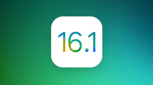 孟连苹果手机维修分享iOS 16.1 RC版升级_iOS 16.1 RC版一键刷机教程 