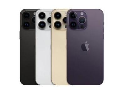 孟连苹果维修点分享iPhone 14 Pro Max自动关机系统后台守护进程故障解析 